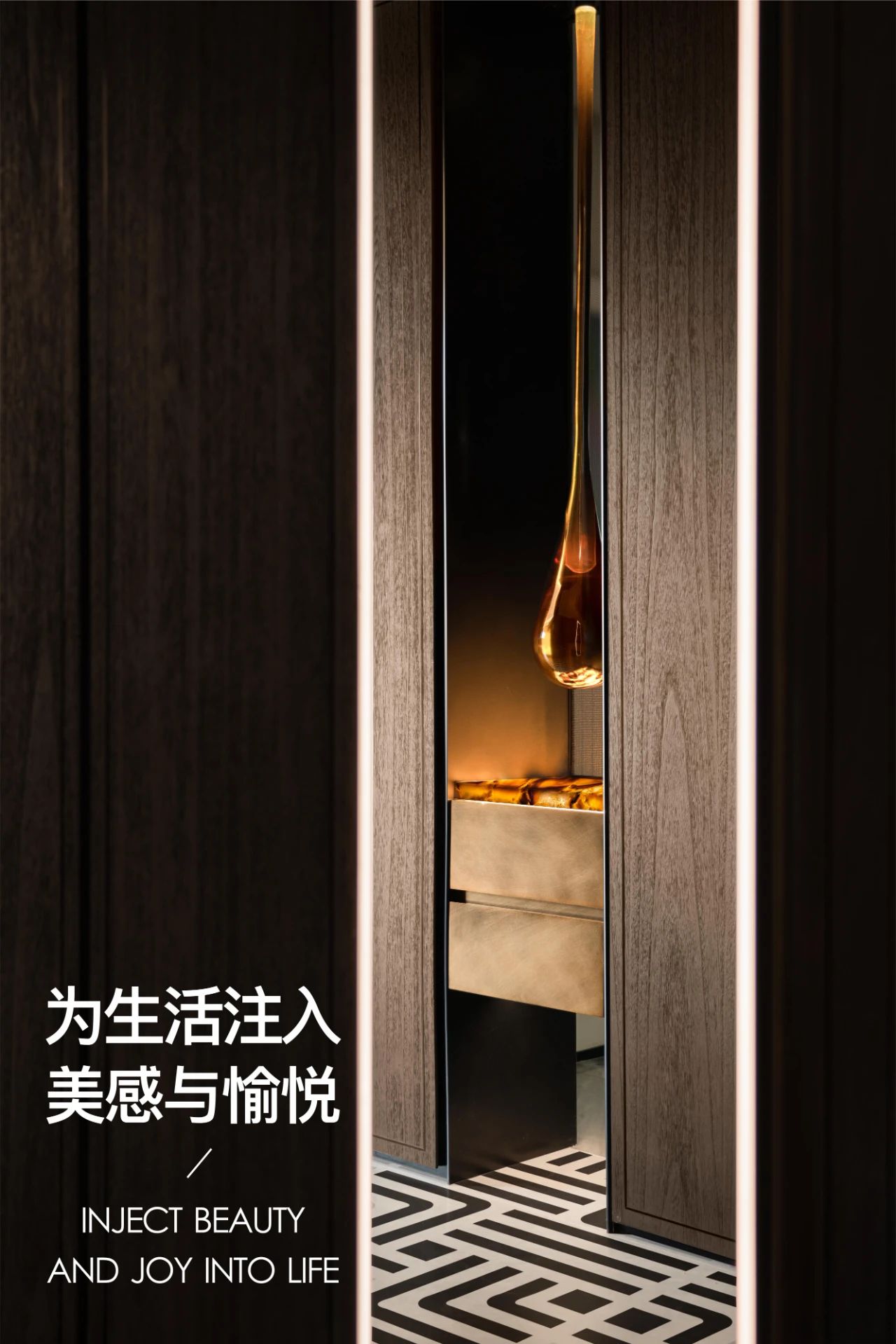 龙湖云河颂丨中国宁波丨李益中空间设计-1