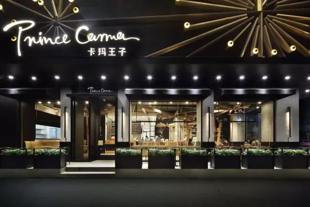 卡玛王子(深圳公明店)烘焙店设计丨中国深圳丨深圳市艺鼎装饰设计有限公司-23
