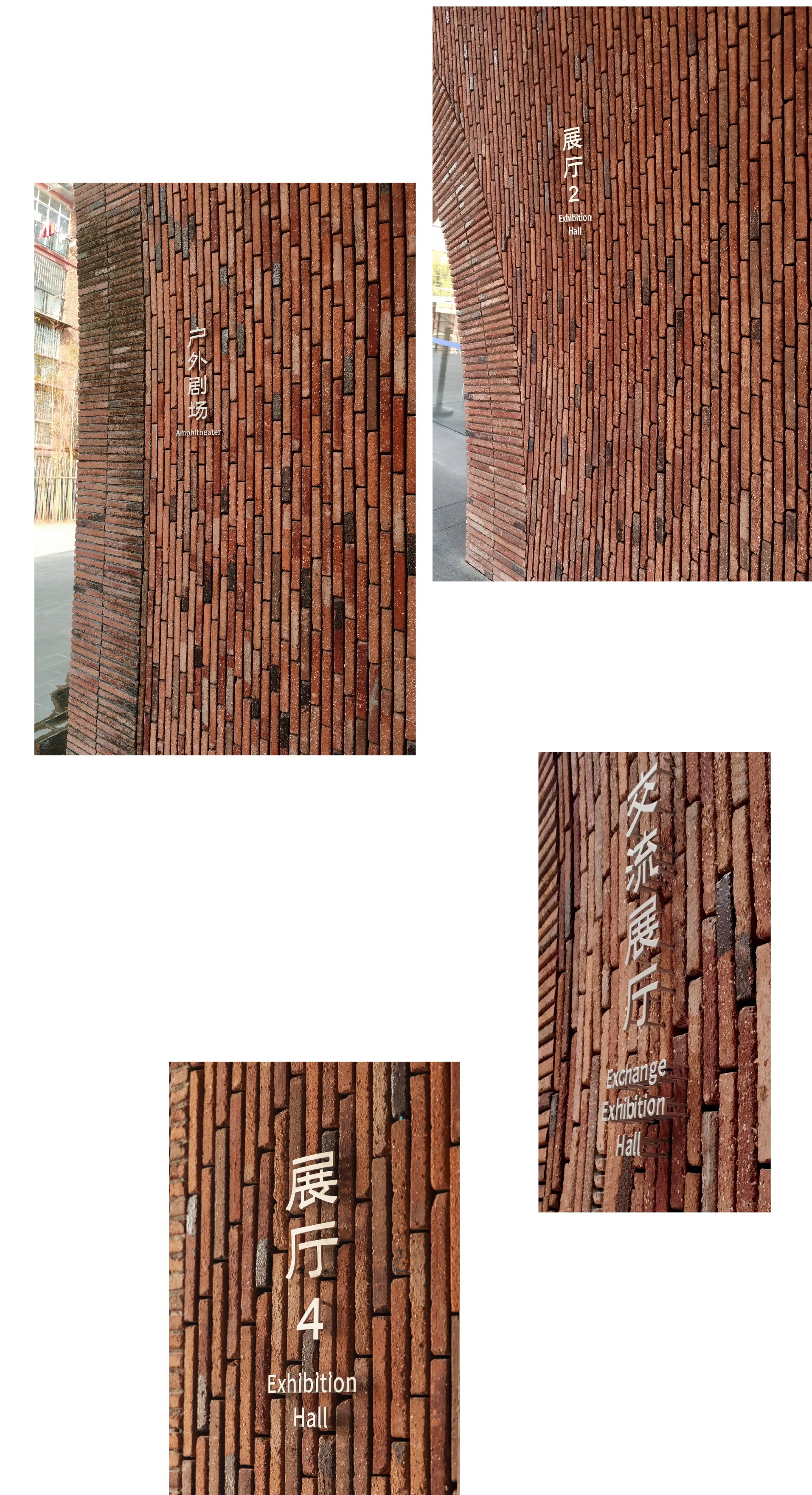 景德镇御窑博物馆导示 SIGNAGE OF JIK MUSEUM-11