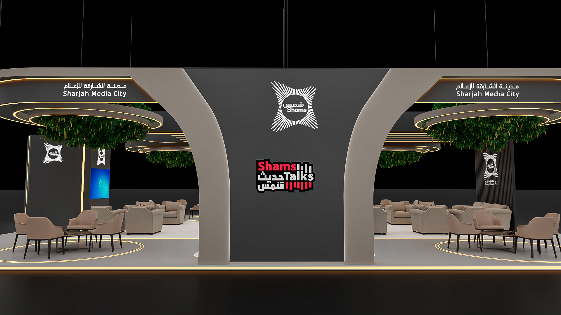 shams exhibition booth design-4