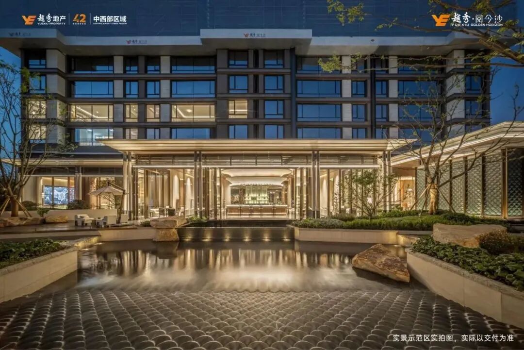 “秀”出好房子︱成都越秀·阅今沙：让“西贵”更臻稀-22