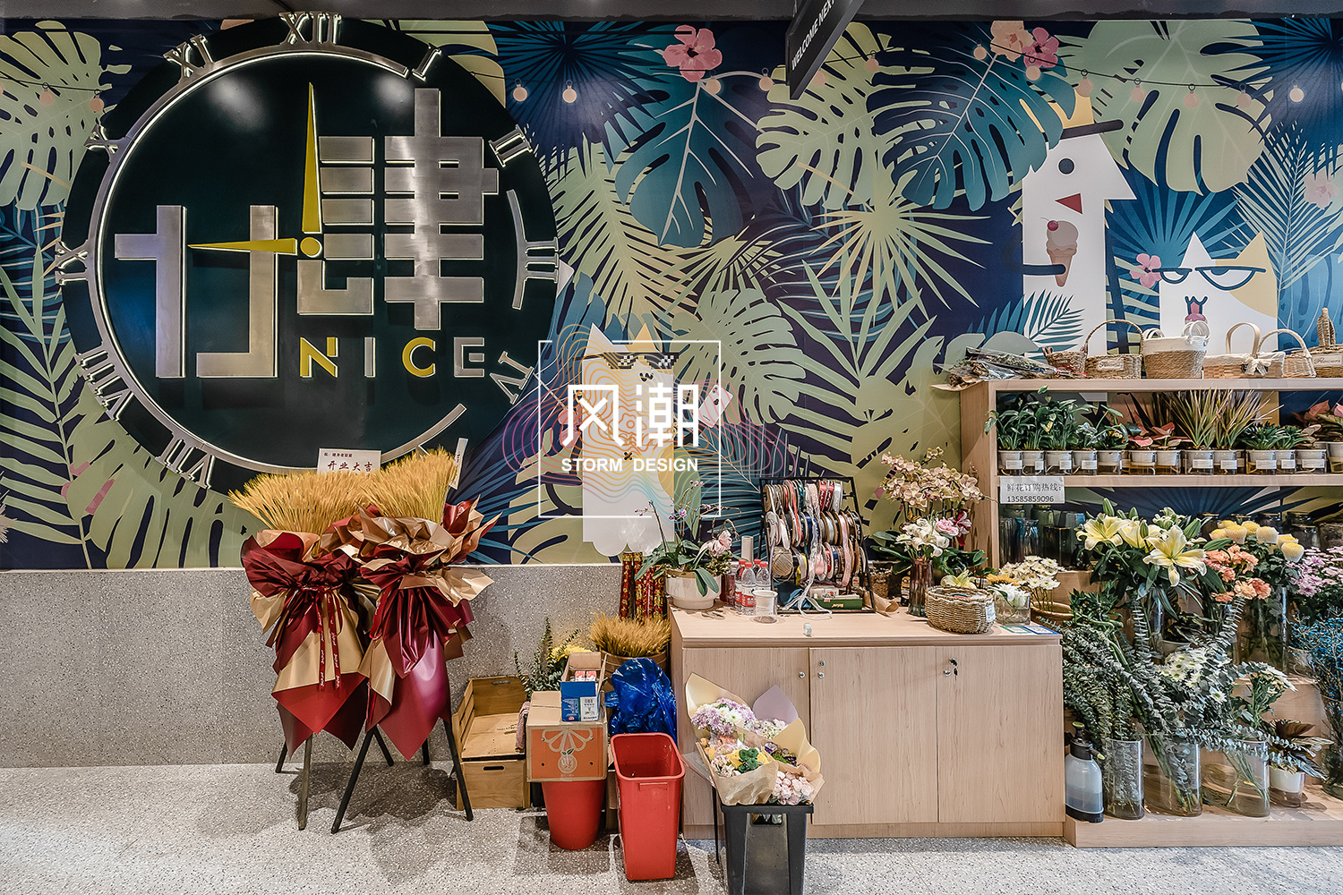 廿肆 · 打造家和社区之外的第三空间-4