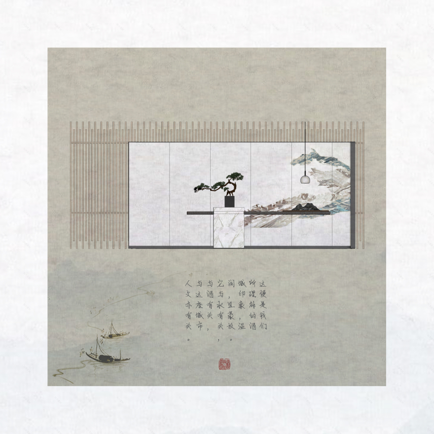 酒城宾馆特色客房设计丨中国泸州丨JSD 简璞设计-0