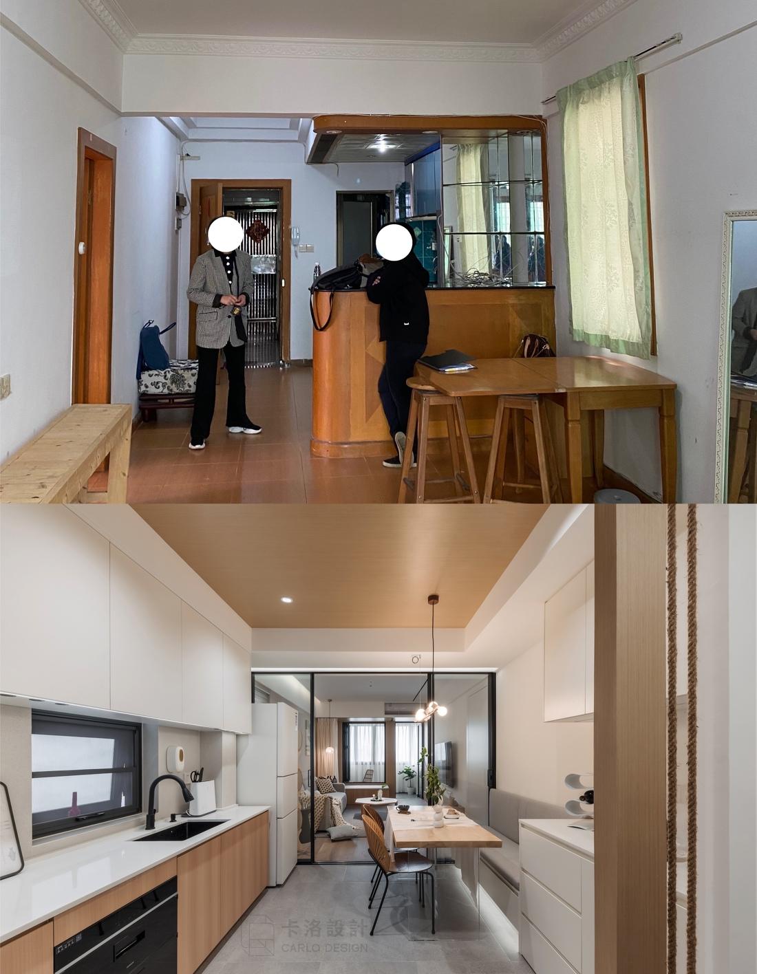 小户型大改造 · 50m²温馨家居的创新设计-20