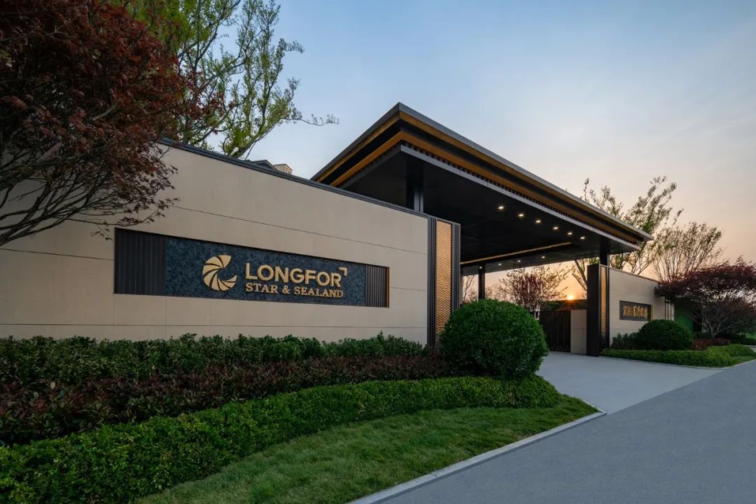 烟台龙湖·星海彼岸丨中国烟台丨凯盛上景(北京)景观规划设计有限公司-5