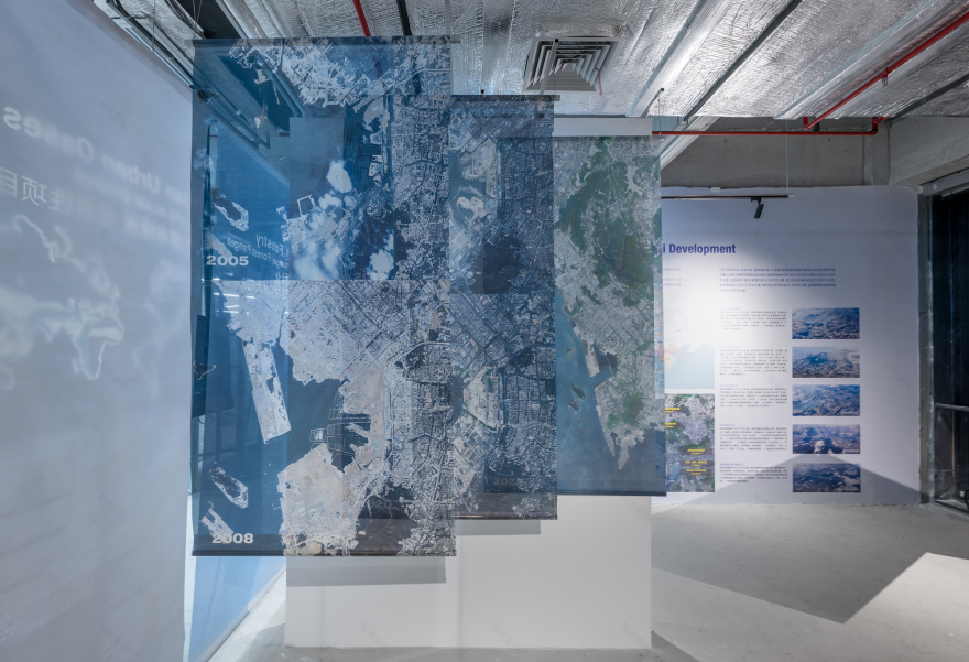 第九届深港城市建筑双城双年展前海分展丨SURE Design-66