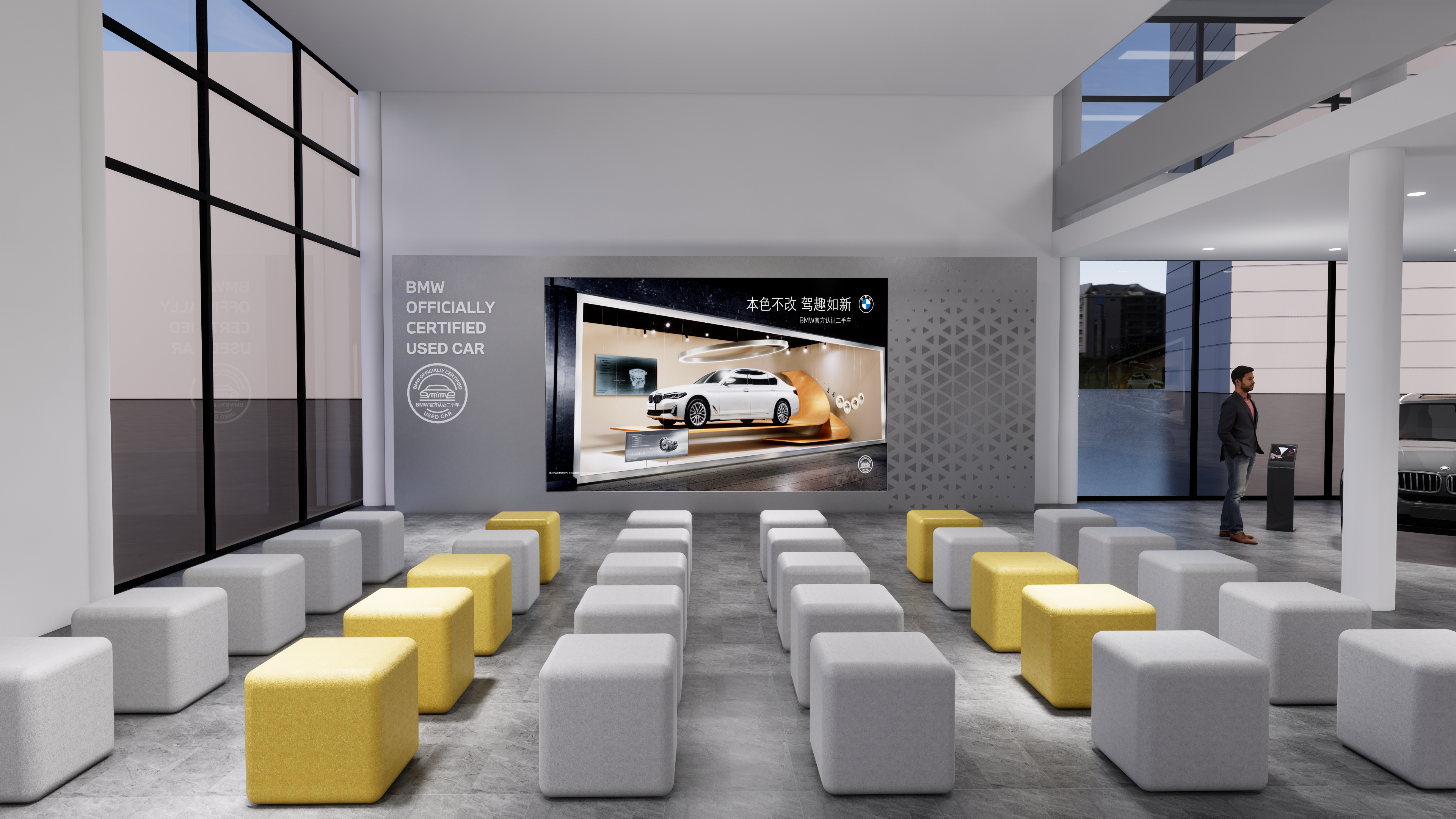 BMW宝马二手车2023-18