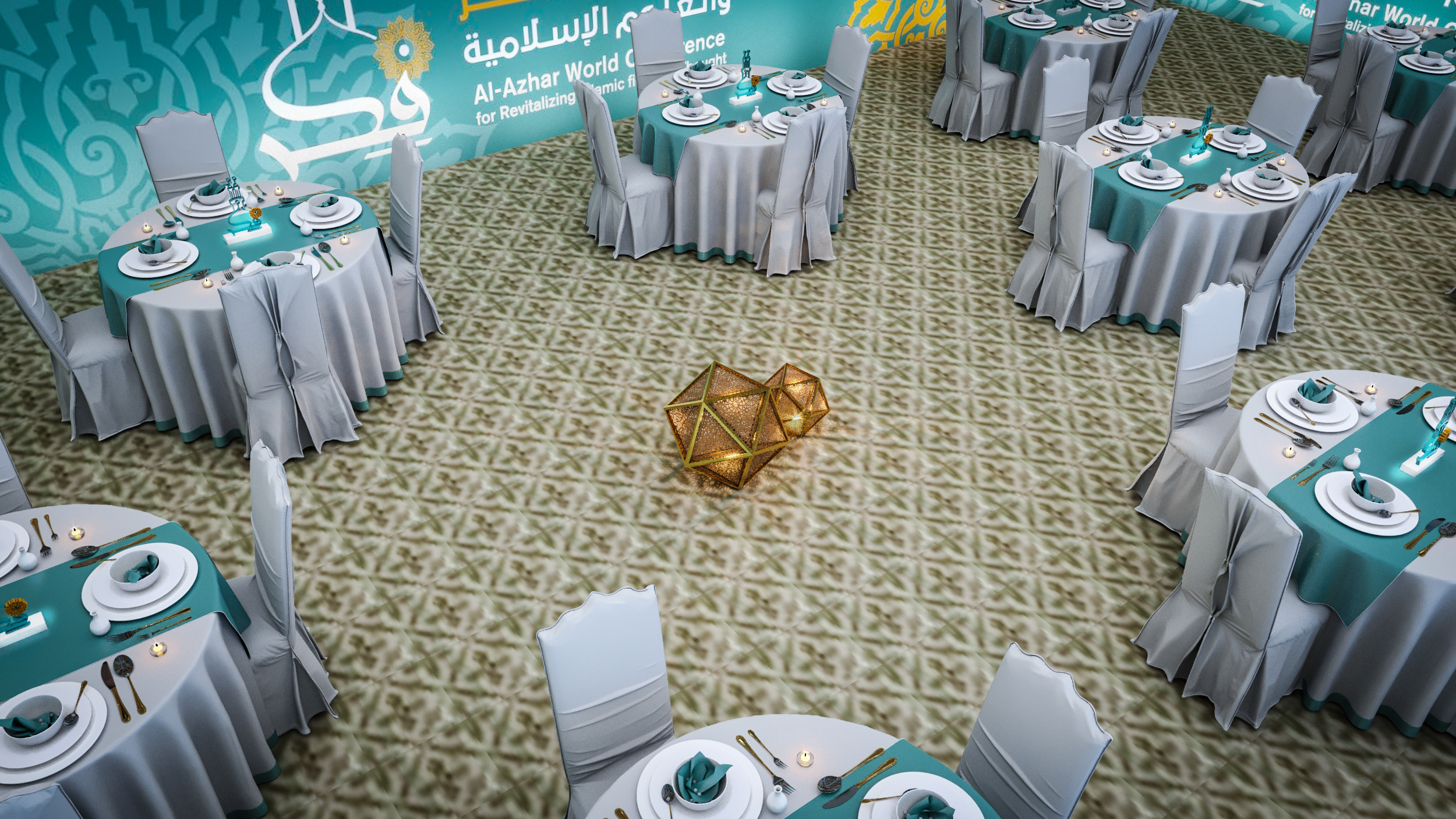 Fekr·Alazhar 世界会议丨Promoters International-21