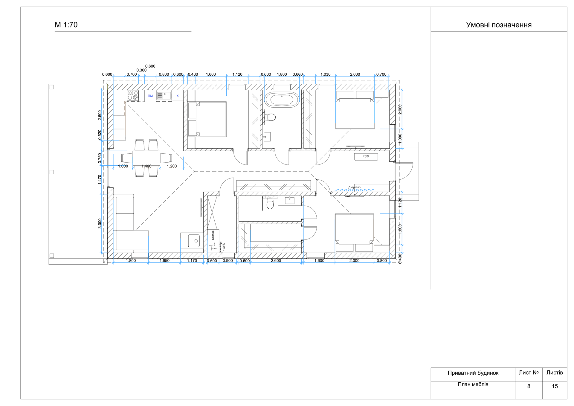 Private House Architecture-5
