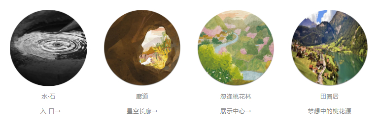 那柯里·德商国际旅游度假区丨中国普洱丨成都九度装饰设计-13