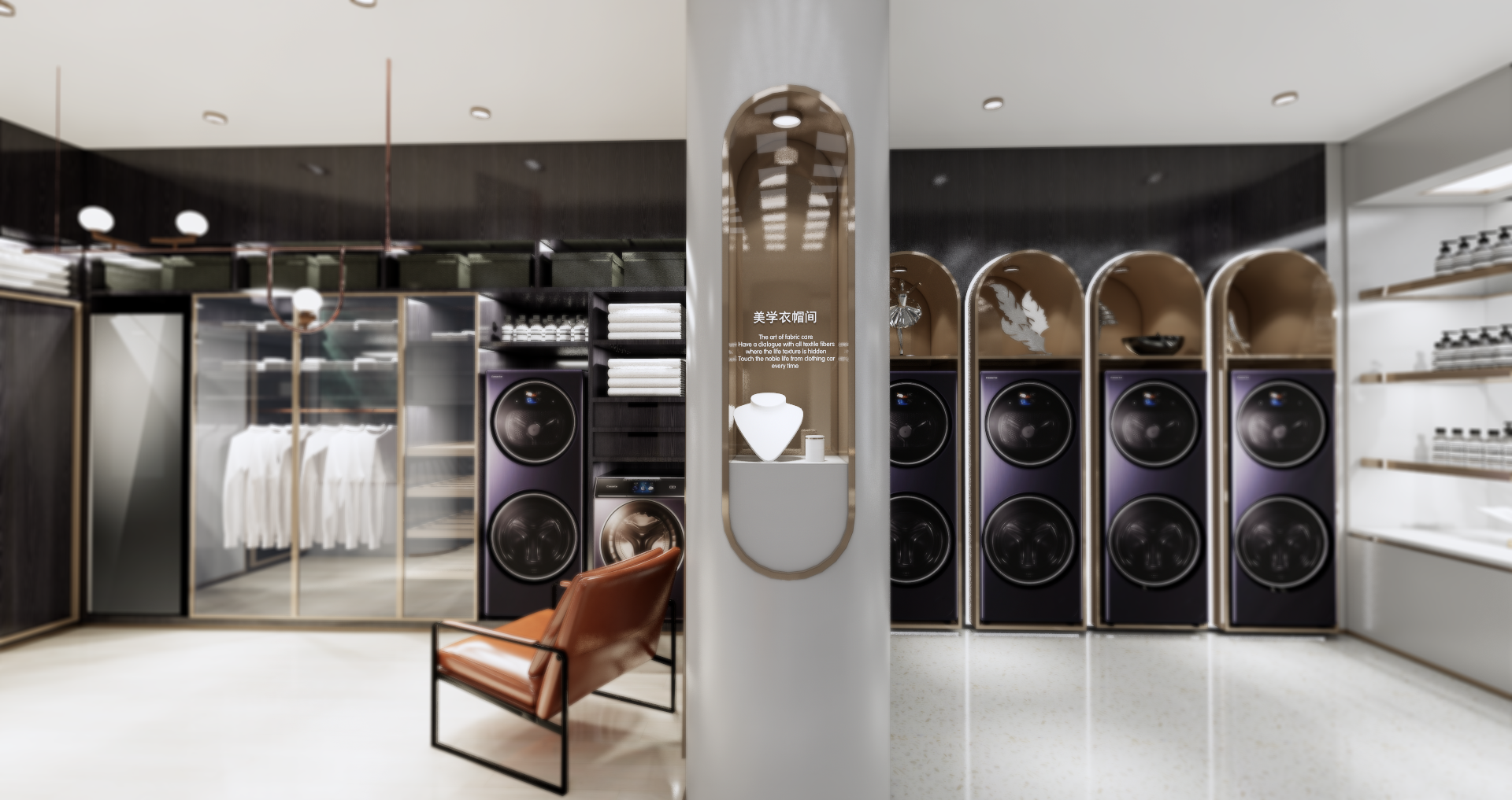 卡萨帝-城市品牌体验旗舰店-3