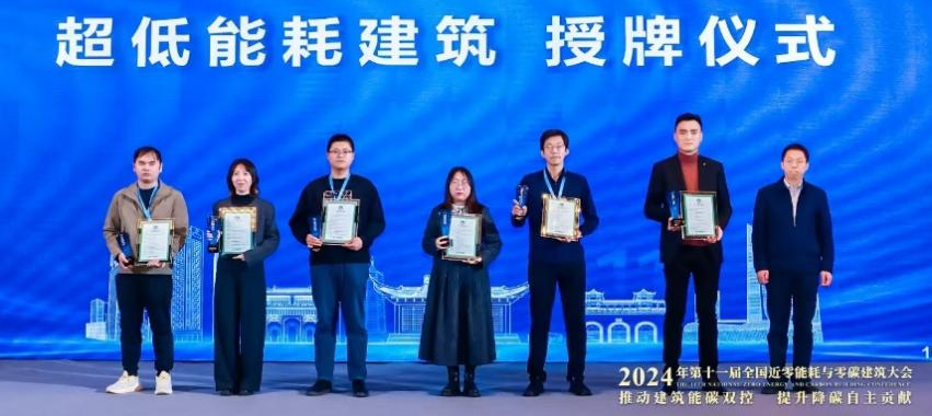 沈阳王家湾冰上运动中心丨综合馆钢结构工程施工专项方案通过专家评审-40