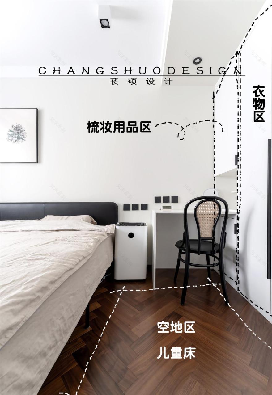 复古柏林风格平层宅设计丨中国北京丨苌硕-149