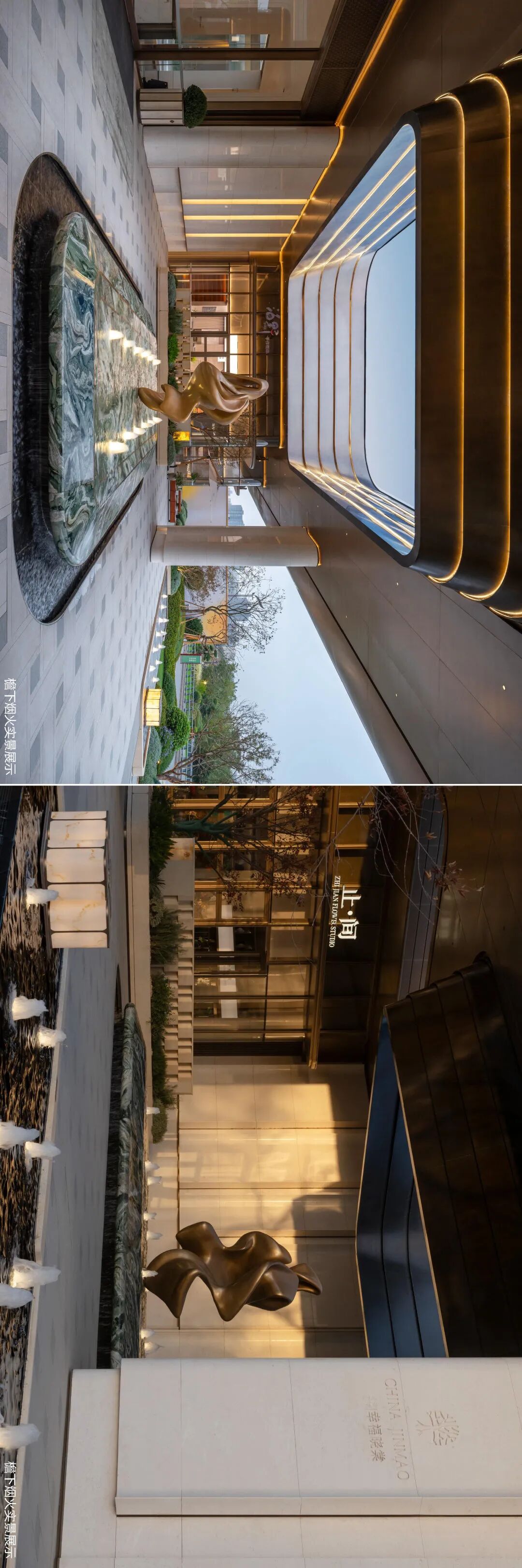 上海柏涛丨金茂·幸福晓棠-17