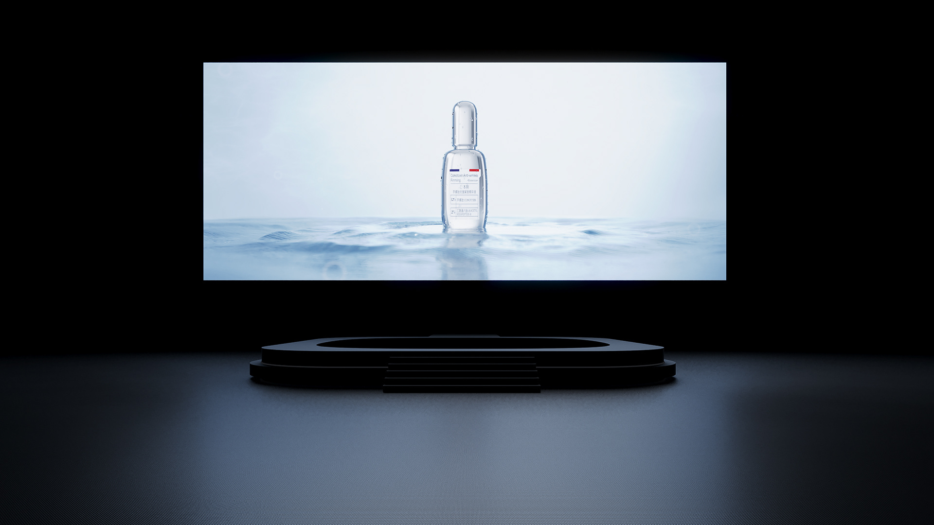 HOLAX 品牌发布会丨中国成都丨昶佳德品牌营销顾问（广州）有限公司,北京奥若文化-21