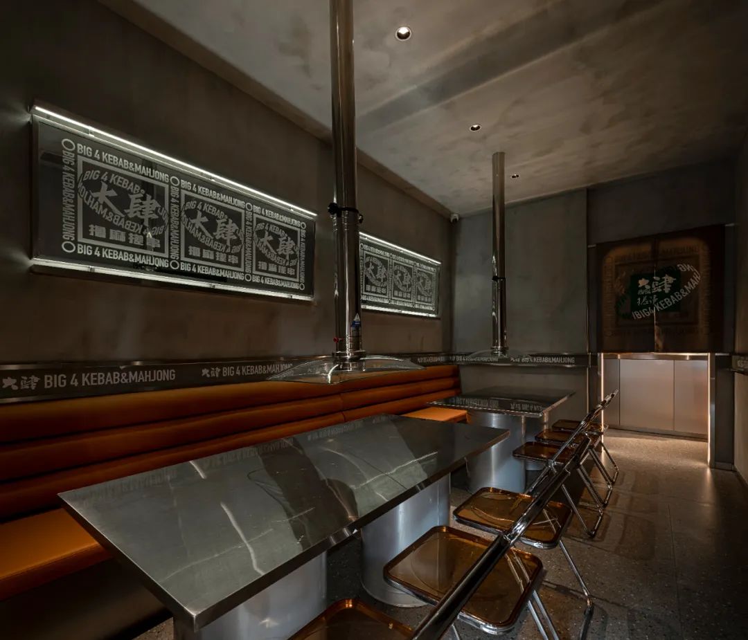 搓麻将的串串店空间设计，BIG4大肆撸麻-3