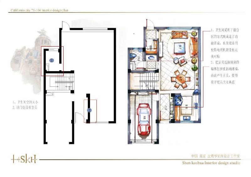 南京加州城 380㎡美式别墅,优雅尊贵生活空间-5