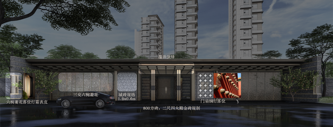 北京中海丰和叁號院丨中国北京丨凯盛上景（北京）景观规划设计有限公司-9