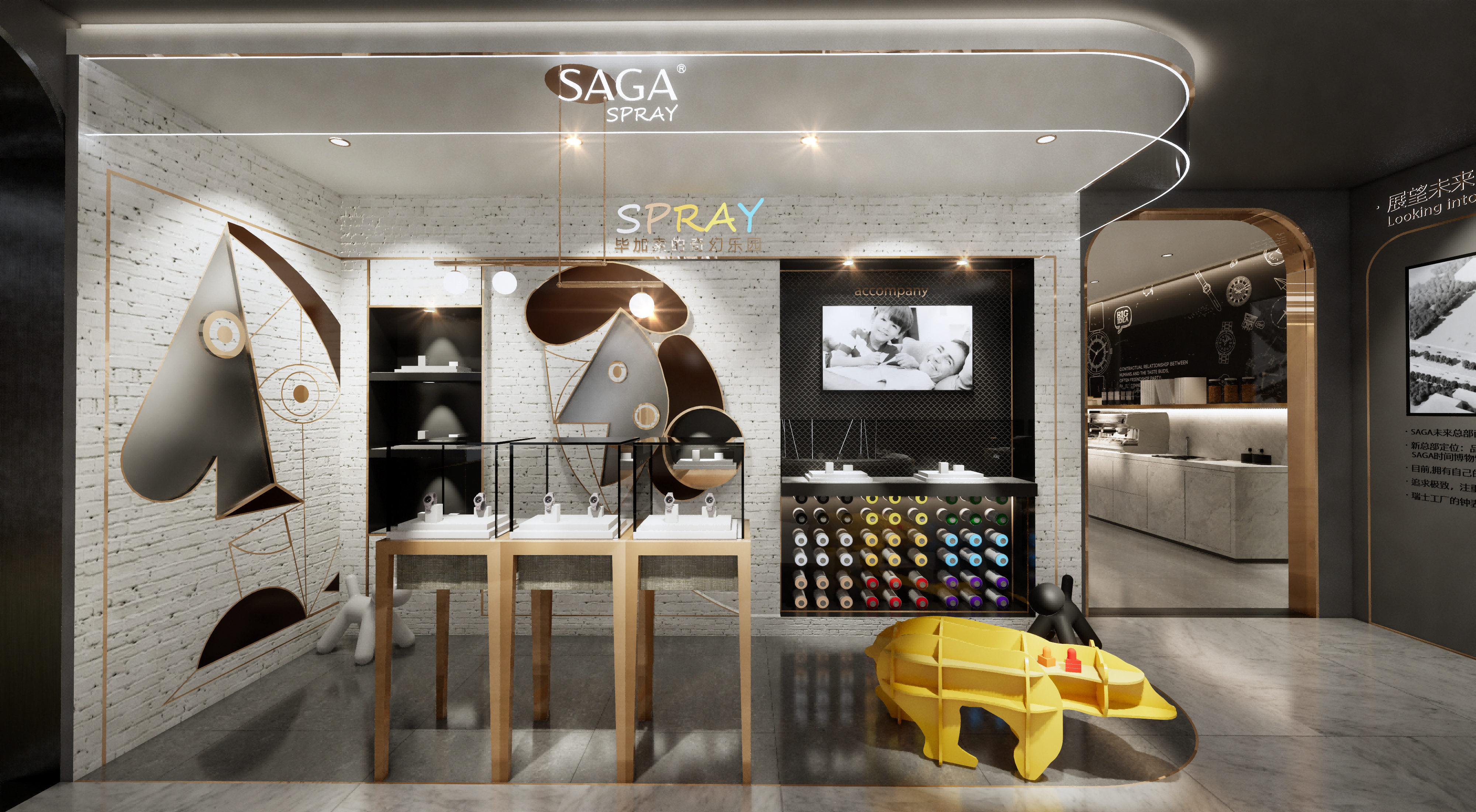 得利钟表体验展厅丨中国广东丨D&M店与面-56