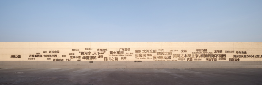 文化和自然遗产日|大河村遗址博物馆新馆开馆试运行-49