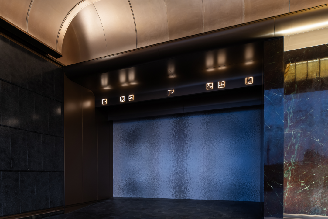 华发·锦宸赋 东方辞 长安赋丨中国西安丨柏熙标识-38