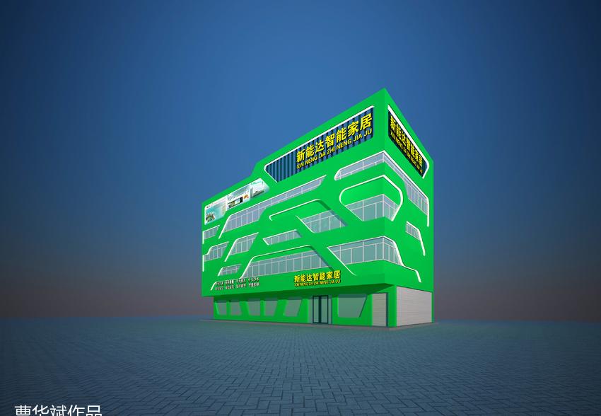 浙江新能达智能家居馆 现代科技与生活的完美融合-12