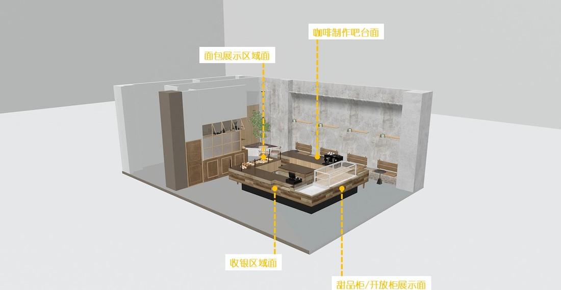 禾面包·与咖啡为一体的面包店-40