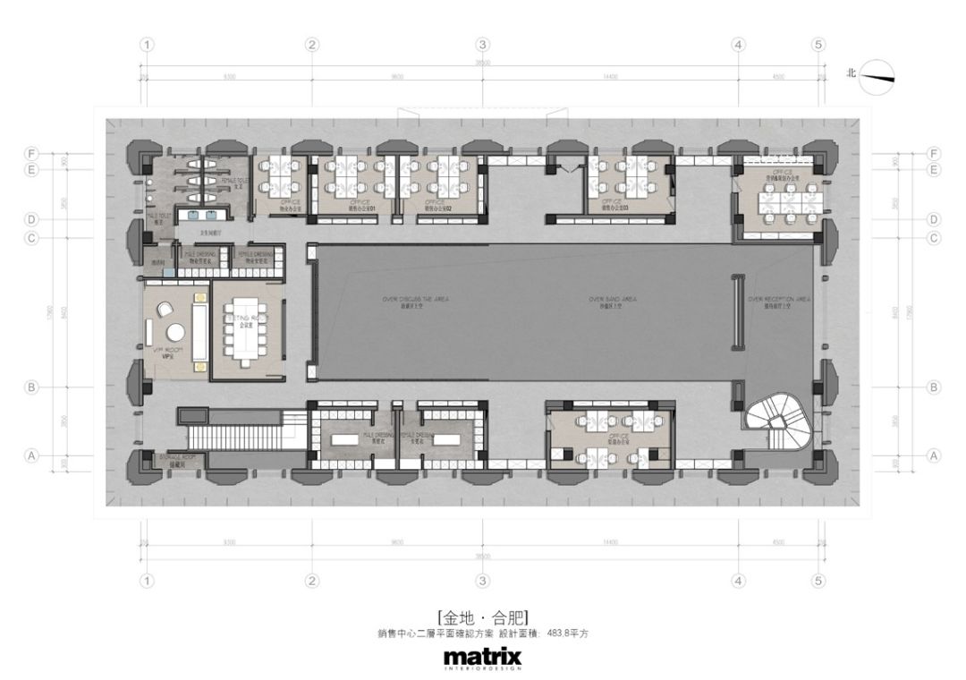 金地合肥长丰销售中心-81