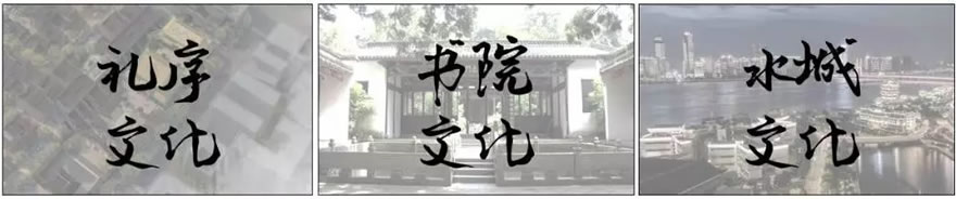 南昌融创玖玺台漂浮书院——现代极简与豫章文化的完美融合-23