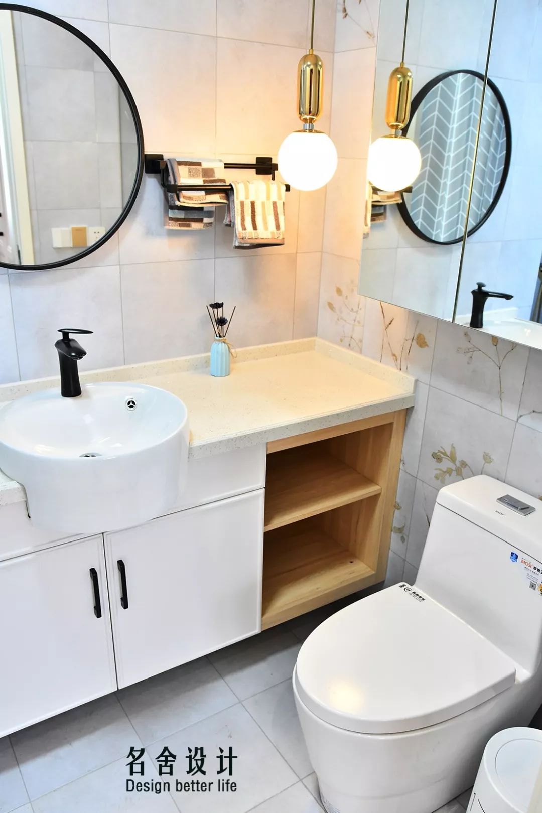 宜兴华悦氿峰 142 平现代风家居,打造诗意生活空间-68