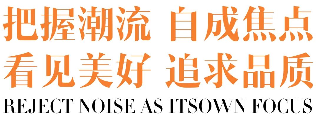 南京玖华府体验中心丨中国南京丨广州城建开发设计院有限公司装饰设计事业部-73