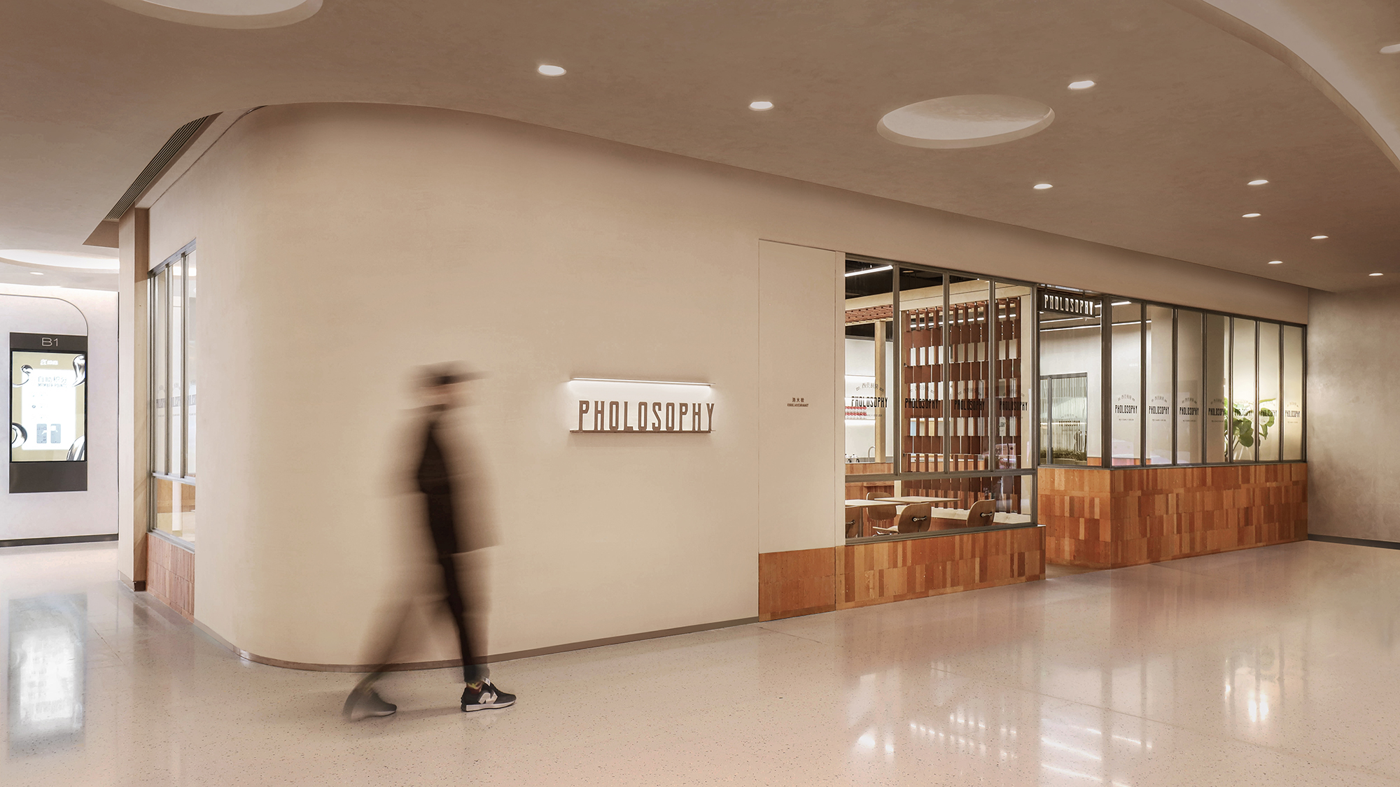 PHOLOSOPHY越南河粉店丨中国上海丨cold lab-21