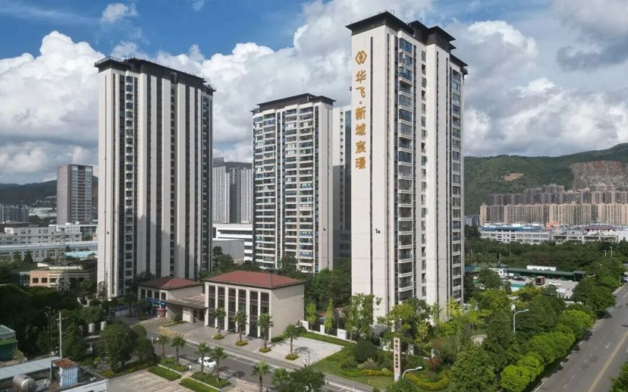 喜讯|双喜临门!上海新建设荣获两项荣誉-39