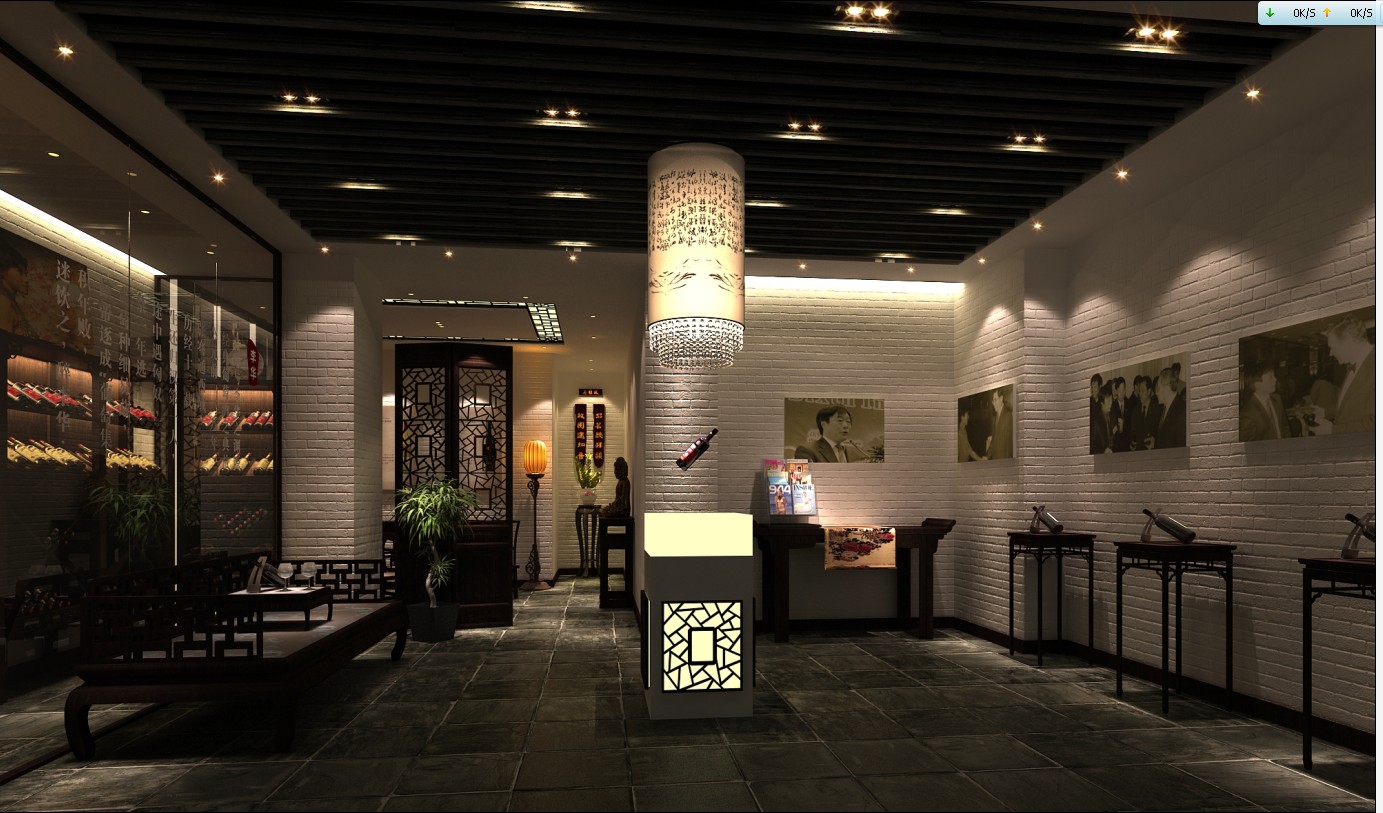 精品中式红酒铺平面图+3施工图+5效果图-0