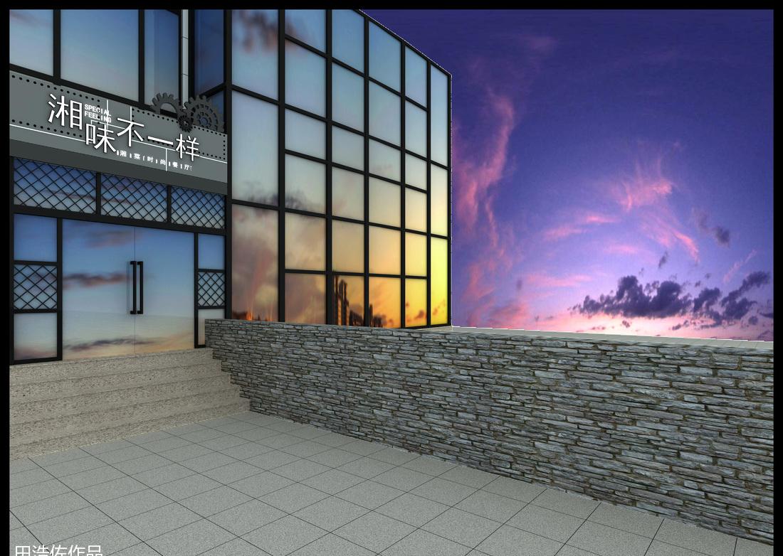 
铜仁市湘味不一样餐厅 -5