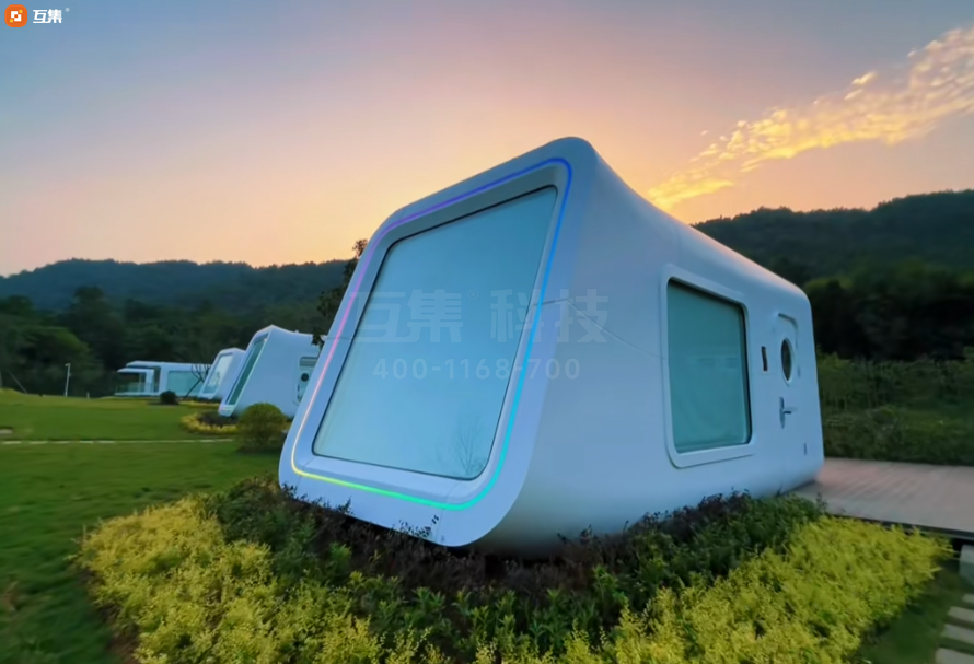 巨石山—皖岳太空舱营地  野奢度假新选择-24