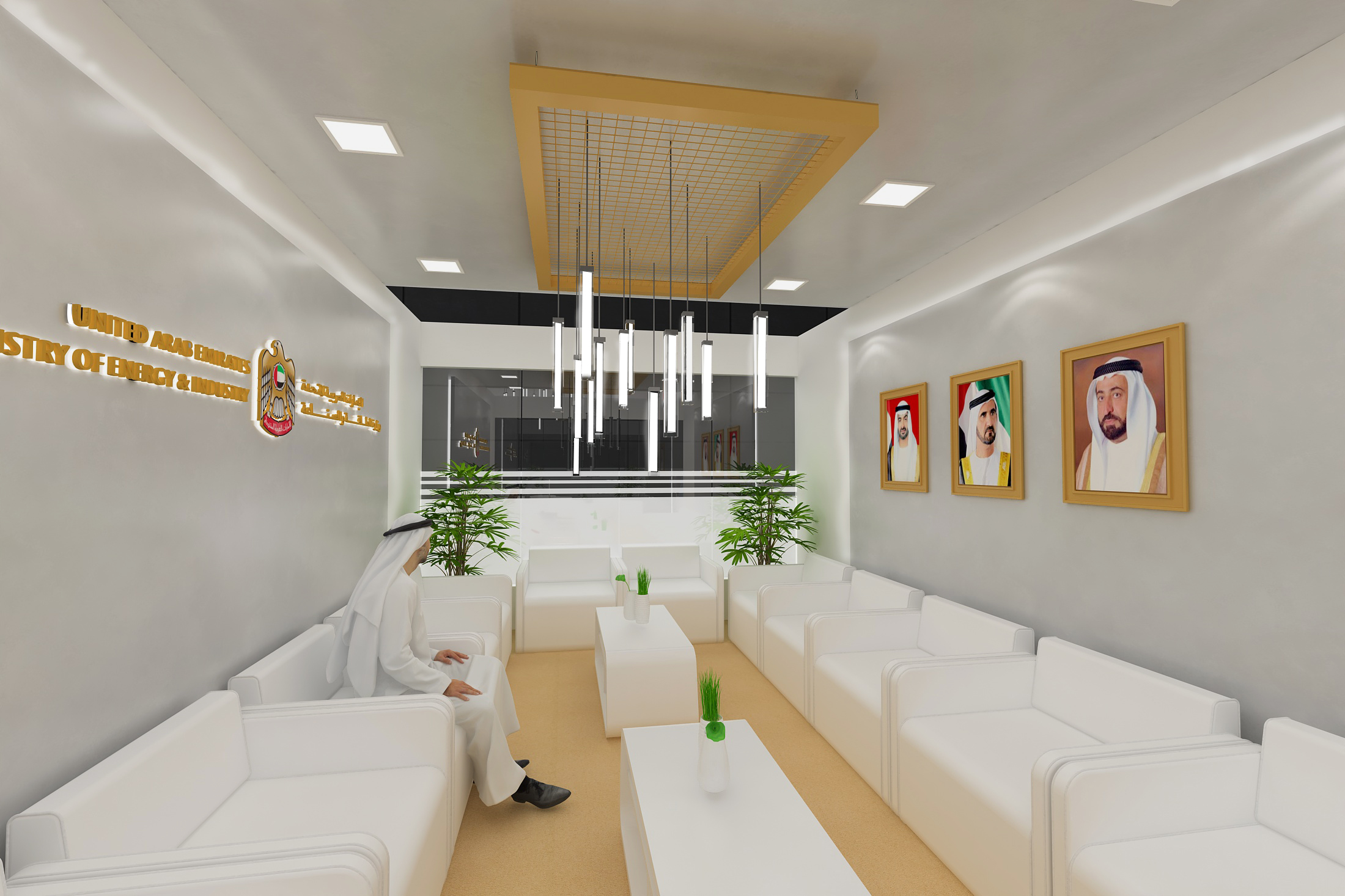 Ministry of Energy & Industry Stand-6