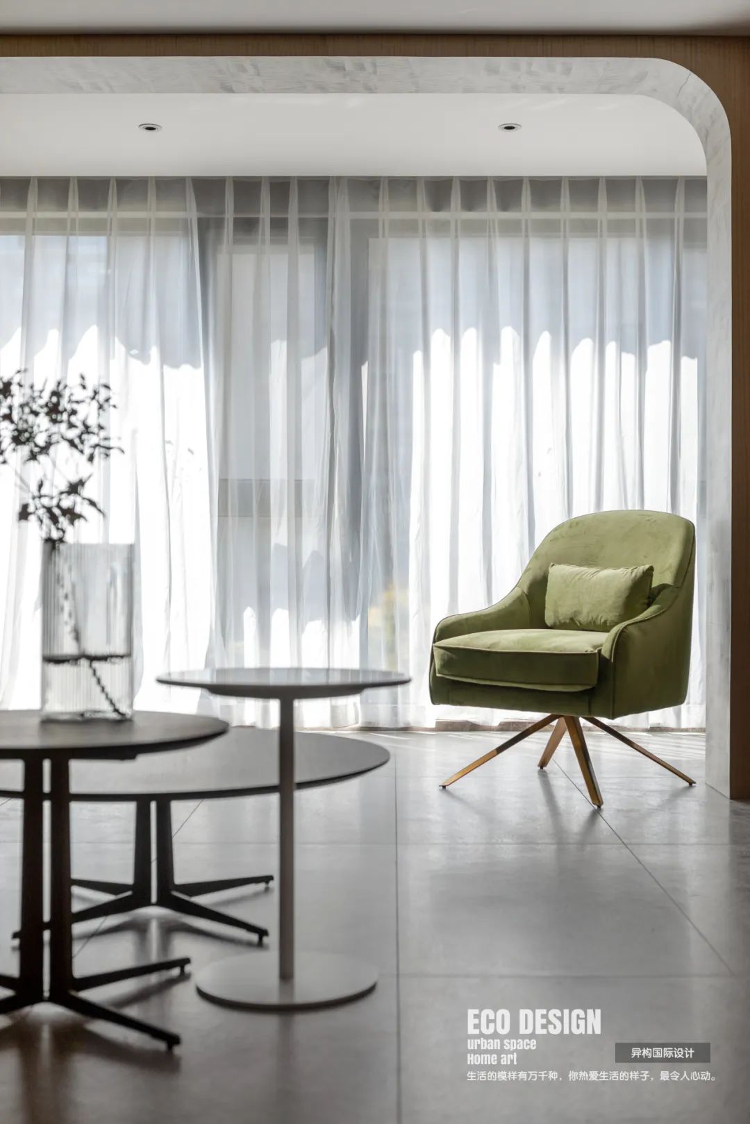 异构新作 | "去风格化" 90 后小夫妻的混搭之家（文末有礼）-3