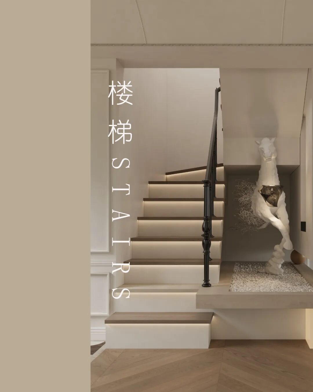 绿地麓湖郡·静默日光丨中国长沙丨木也建设 | MUYE DESIGN-24