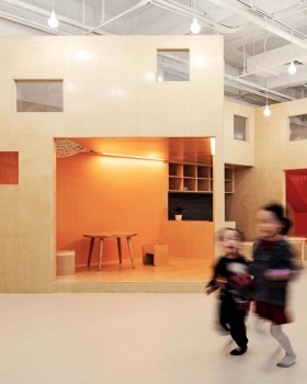 Ledeer Daycare Center / Credohus