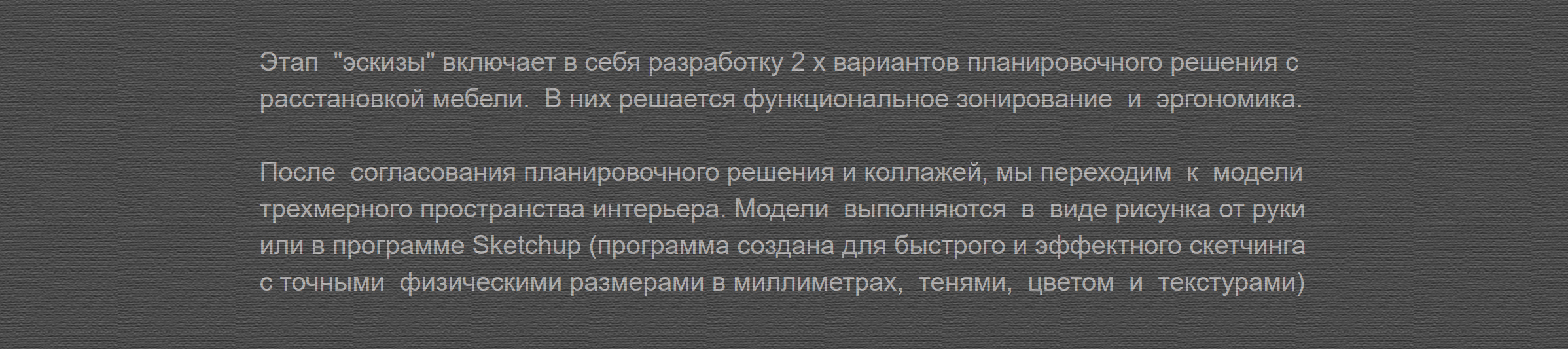 Portfolio. Interiors. Architecture of buildings.-70