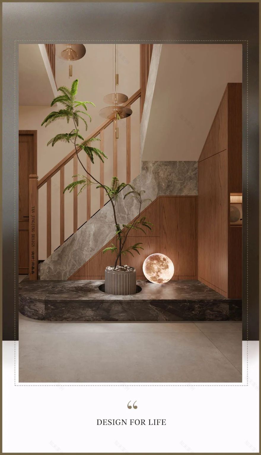 桂林·江山樾 · 爱与光交织的理想家居设计丨中国桂林丨闫晶晶设计工作室-0