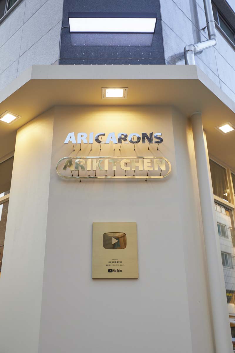 七坪小店营造独特氛围，品味缤纷色彩空间-8