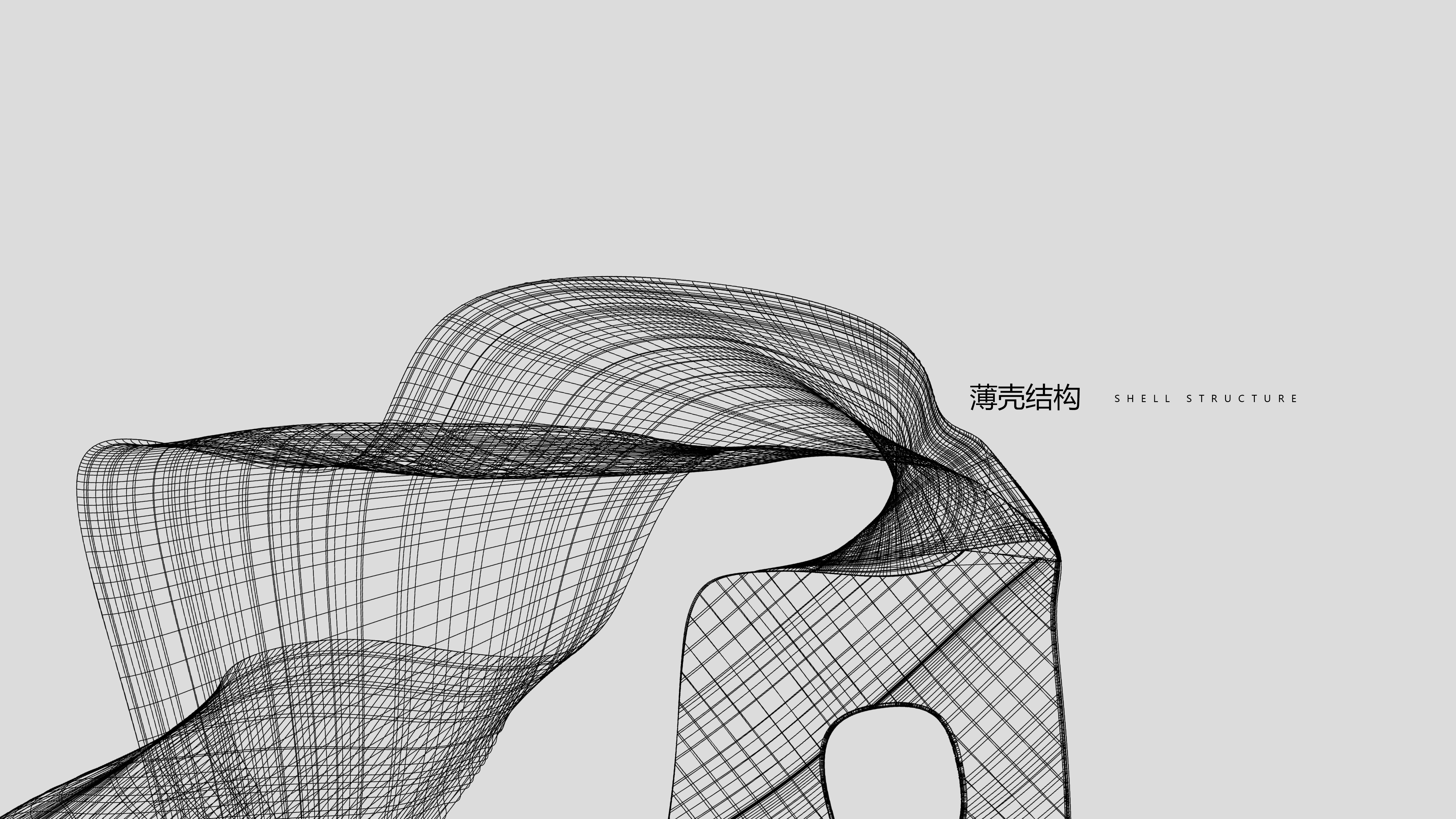 第二地平线 | 都市村庄公共空间的新视角-30