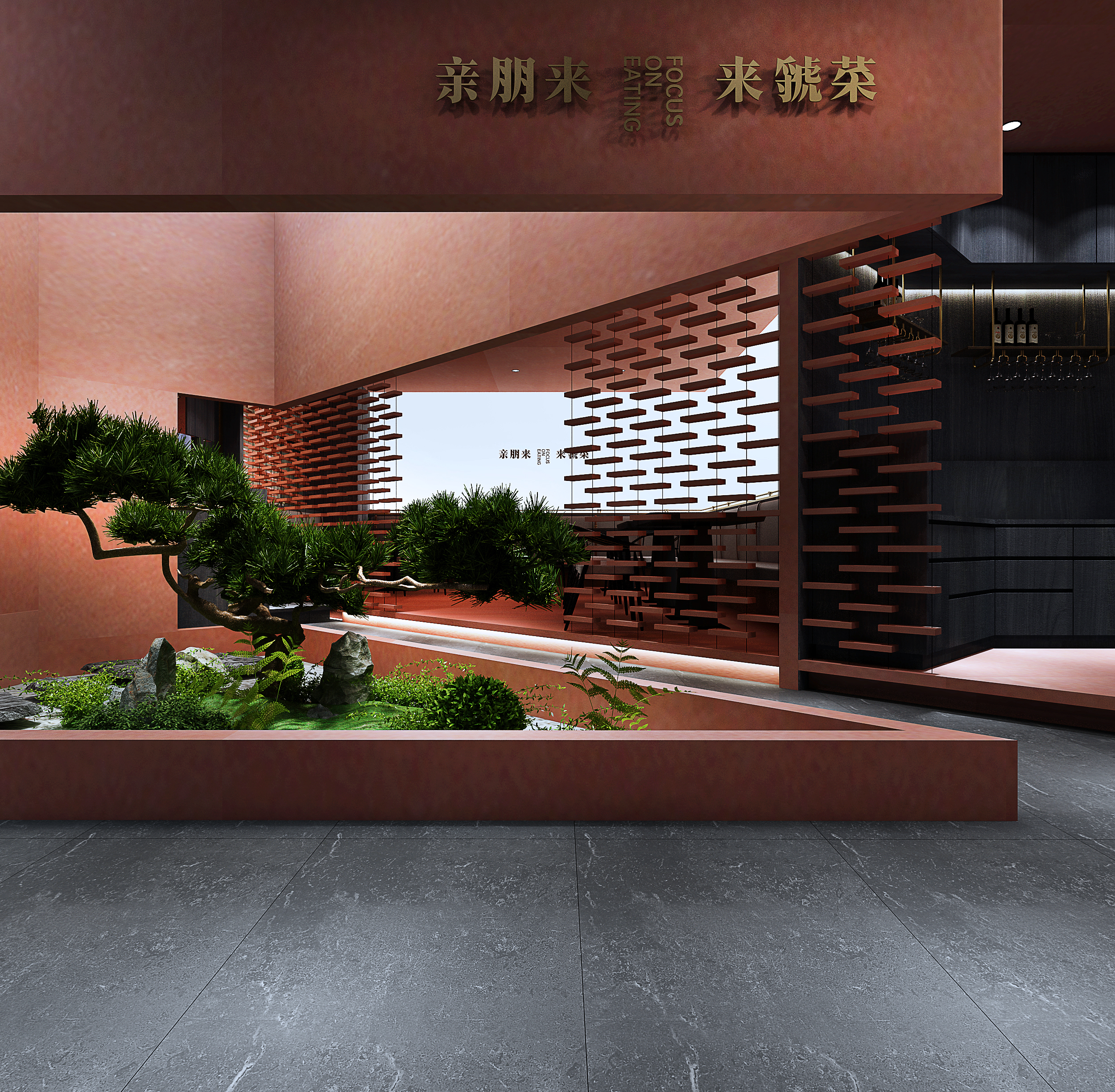 人民饭庄 | 中式餐厅设计 | 商务宴请-11