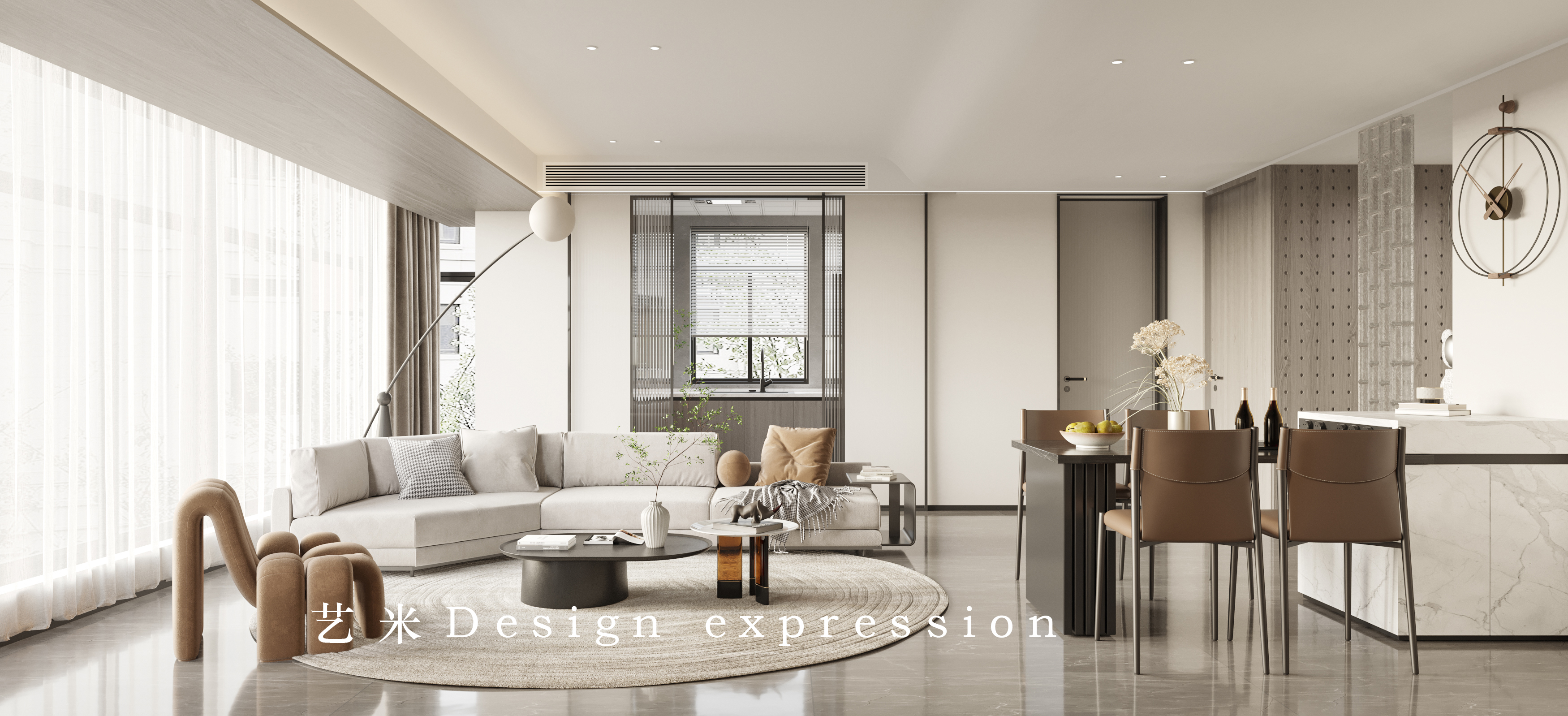 现代简约无主灯-艺米效果图-4