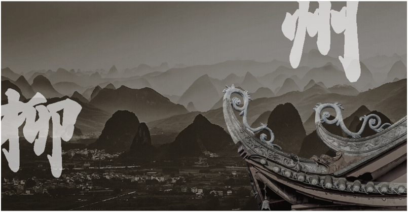 |DARRY·戴瑞软装 | 游园归家 玺见千年底蕴-2