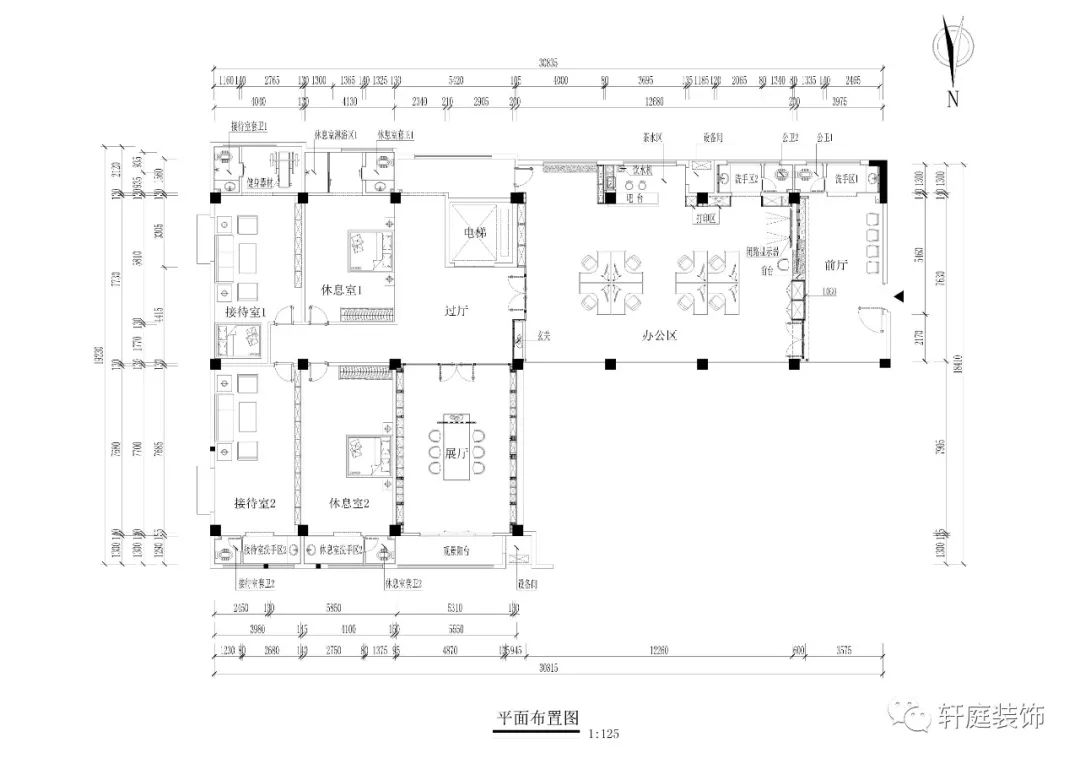 轩庭装饰打造人性化办公空间美学-3