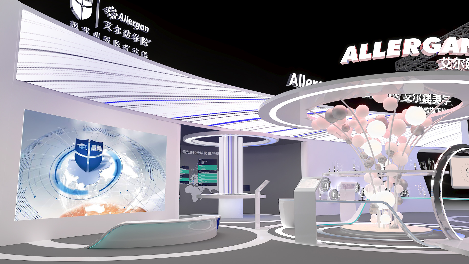 2020 ABBIVE 进博会展台设计丨paul wang,cloud lin-16