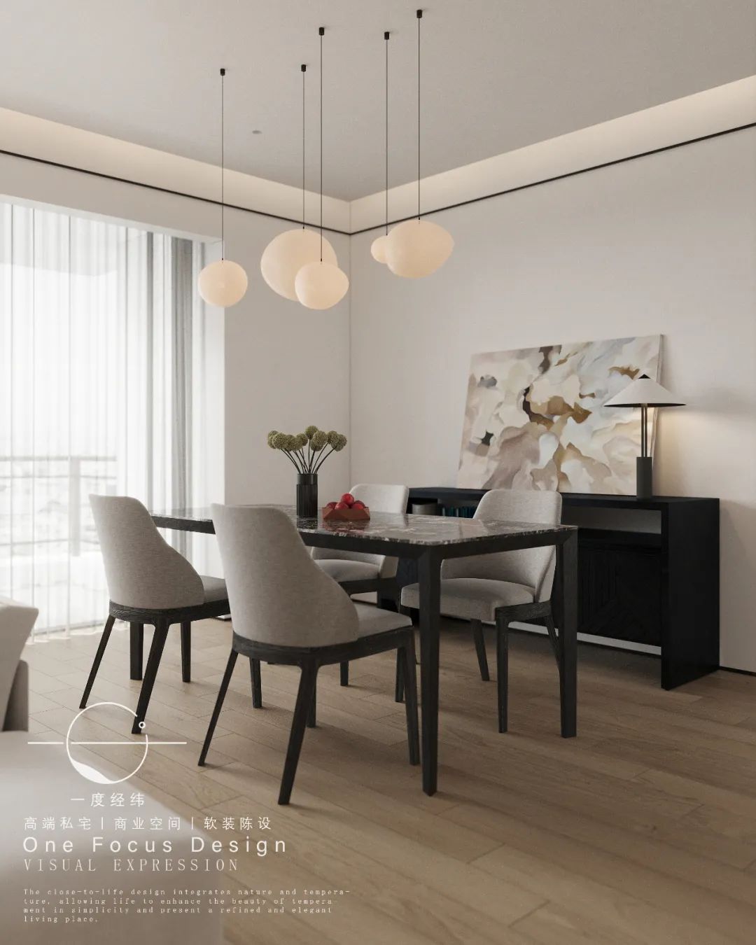 深圳高端私宅设计丨中国深圳丨一度经纬-17